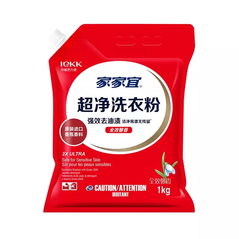 家家宜超净洗衣粉1kg