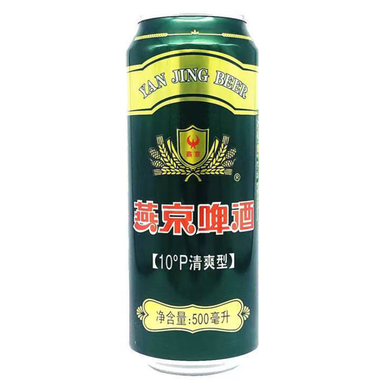 燕京啤酒10°清爽500ml