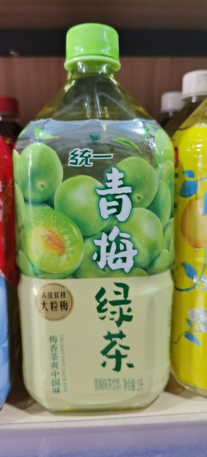 统一青梅绿茶1升